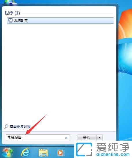 Win7M밲ȫģʽ