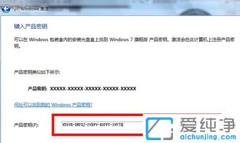 Win7ϵy(tng)