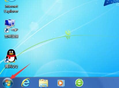 Win7ôصׄhieg[