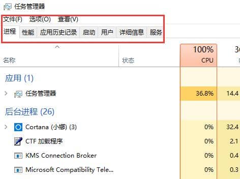 win10΄(w)]Ԕ(x)Ϣx(xing)-win10΄(w)ô{(dio)ԭ