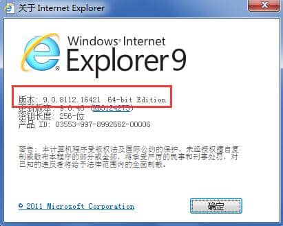 Win7ϵy(tng)οieg[汾