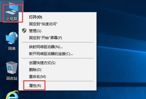 Win10ϵy(tng)β鿴ϵy(tng)汾