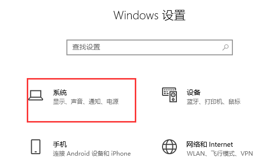 Win10аӴ_