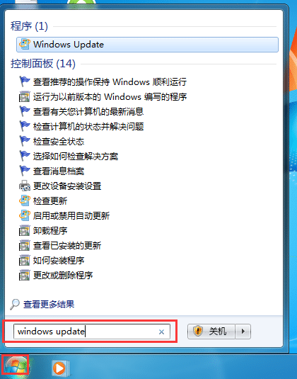 Win7صP]ԄӸ