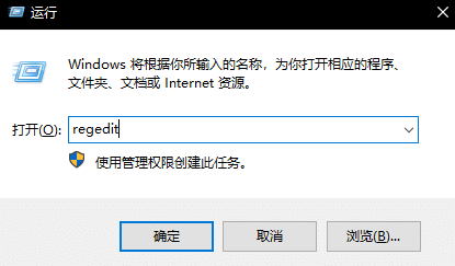 Win10ôĬJ(rn)_ʽ