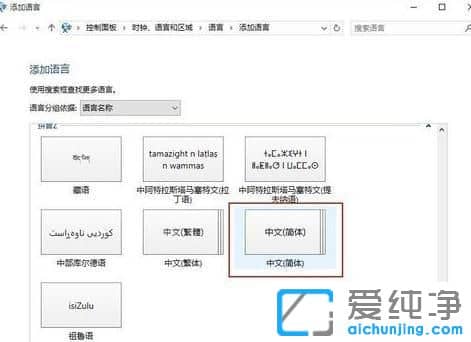 Win10΄(w)ڛ]ZԈD(bio)