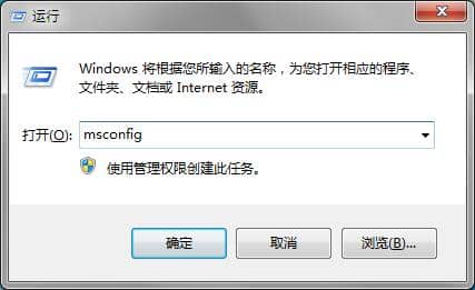 Win7ϵy(tng)ô鿴_C