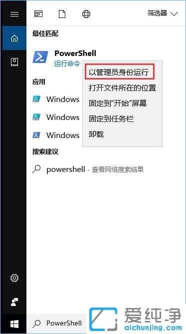 Win10ϵy(tng)Ԏ̵ôжd