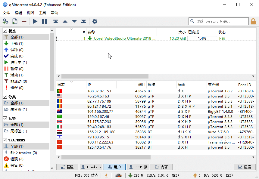 BT,P2P,qBittorrent,N,˾CQBdBTdܛqBittorrentQBqbit棬BTdMBTdBitTorrent͑ˣBitTorrentNdߣBTļd朽dߣBTNdMBTd͑ѪףBTf(xi)h^VBitTorrent(BTUչf(xi)h)Magnet(朽)BitTorrentļBTNļtracker HTTPf(xi)hBitTorrent(w)Ѫo