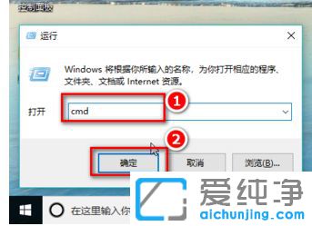 Win10ô_(ki)ʾ