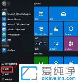 Win10ˢwin7ϵy(tng)_ôwin10ϵy(tng)win7