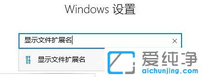 win10ôO(sh)@ʾļʽ_Win10ϵy(tng)θļʽ