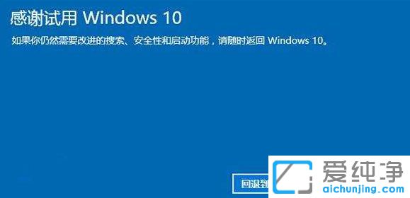 win10(dng)˹ńT3-win10ńT3ֹͣνQ