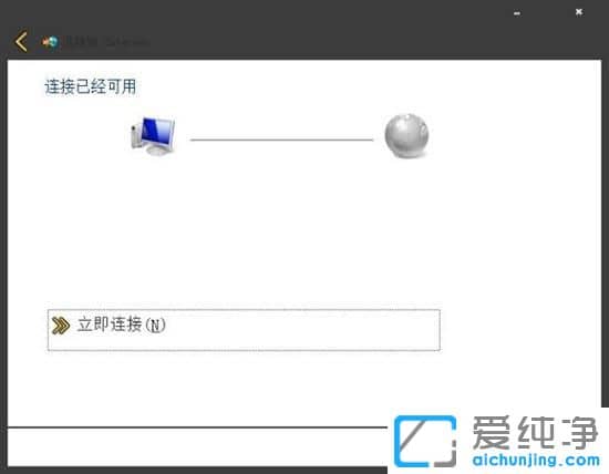 win7Bô(chung)_win7B{(dio)