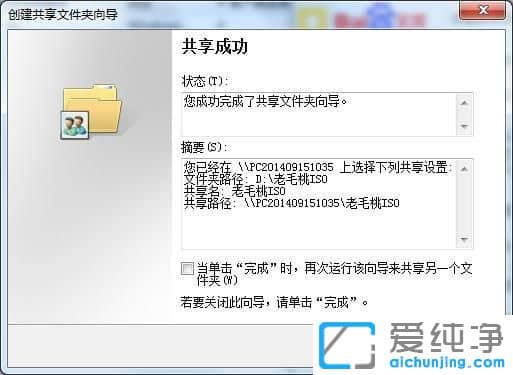 Win7ϵy(tng)IˆПo(w)x(xing)