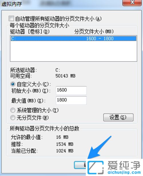 Win7ϵy(tng)@ʾ(ni)治ôk