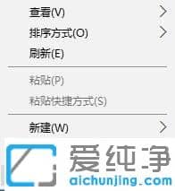 win10ϵy(tng)濂ǿôk