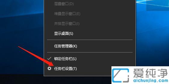 Win10PӛXô@ʾ