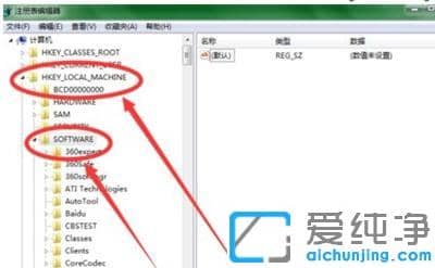 ޸win7_C(j)