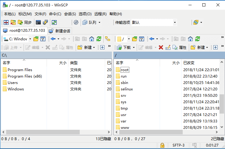 WinSCP