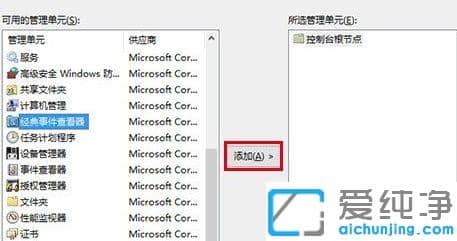 Win10ϵy(tng)ô_¼鿴