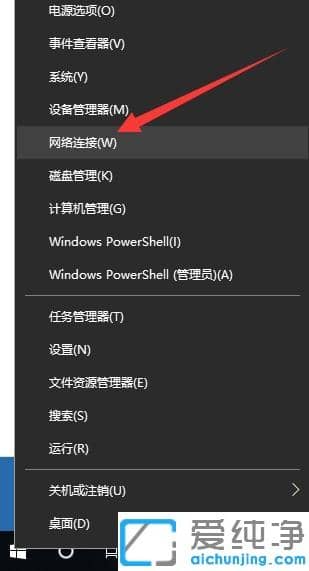 Win10ϵy(tng)ôԄӸ