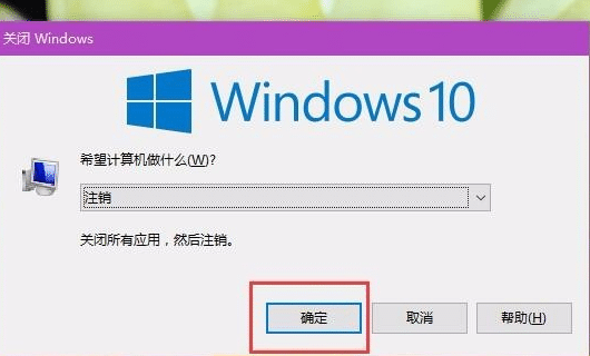 Win10ϵy(tng)DgôO