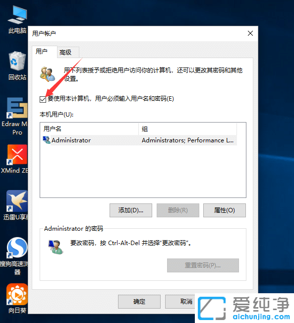 Win10ϵy(tng)^Ñܴa