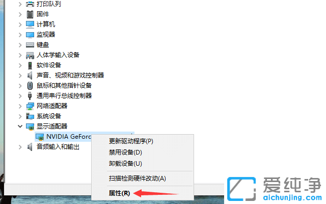 Win10ϵy(tng)ô鿴(q)(dng)Ƿb