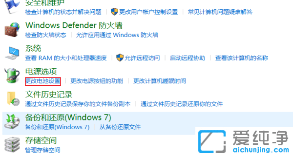 win10ϵy(tng)XôO(sh)