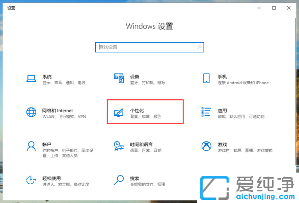 Win10ô_(ki)ʼˆ׃͸