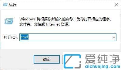 Win10ʾվpô֏(f)