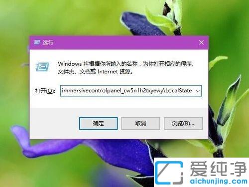 Win10ϵy(tng)(yng)ʧЧޏk