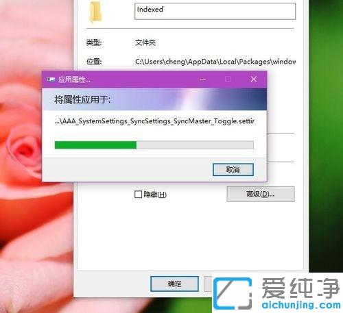 Win10ϵy(tng)(yng)ʧЧޏk