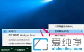 win10ϵy(tng)gЧo_NQ