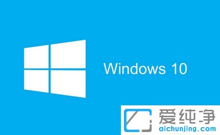 win10ϵy(tng)gЧo_NQ