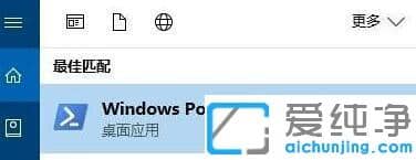 win10ϵy(tng)oʹWindows helloʾO(sh)䲻ֵ֧ĽQk