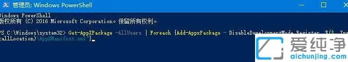 win10ϵy(tng)oʹWindows helloܣʾO(sh)䲻ֵ֧ĽQk