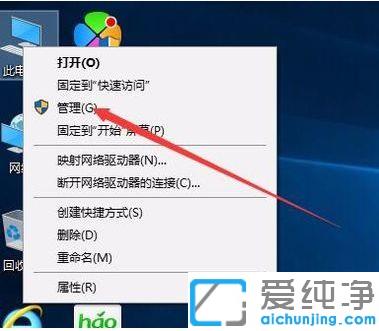 win10X¼鿴ýQk