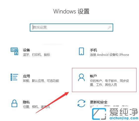 win10ʾwindows helloֹ@ʾĳЩx(xing)ô̎