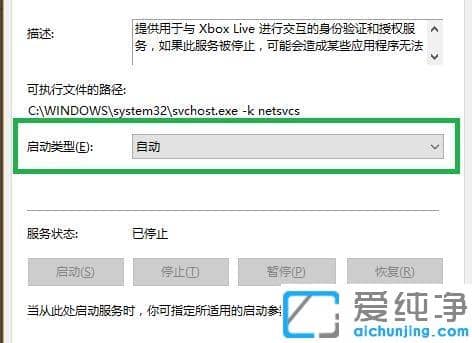 win10ϵy(tng)xbox_(ti)С֟o(w)䛣ʾĿǰo(w)ôk