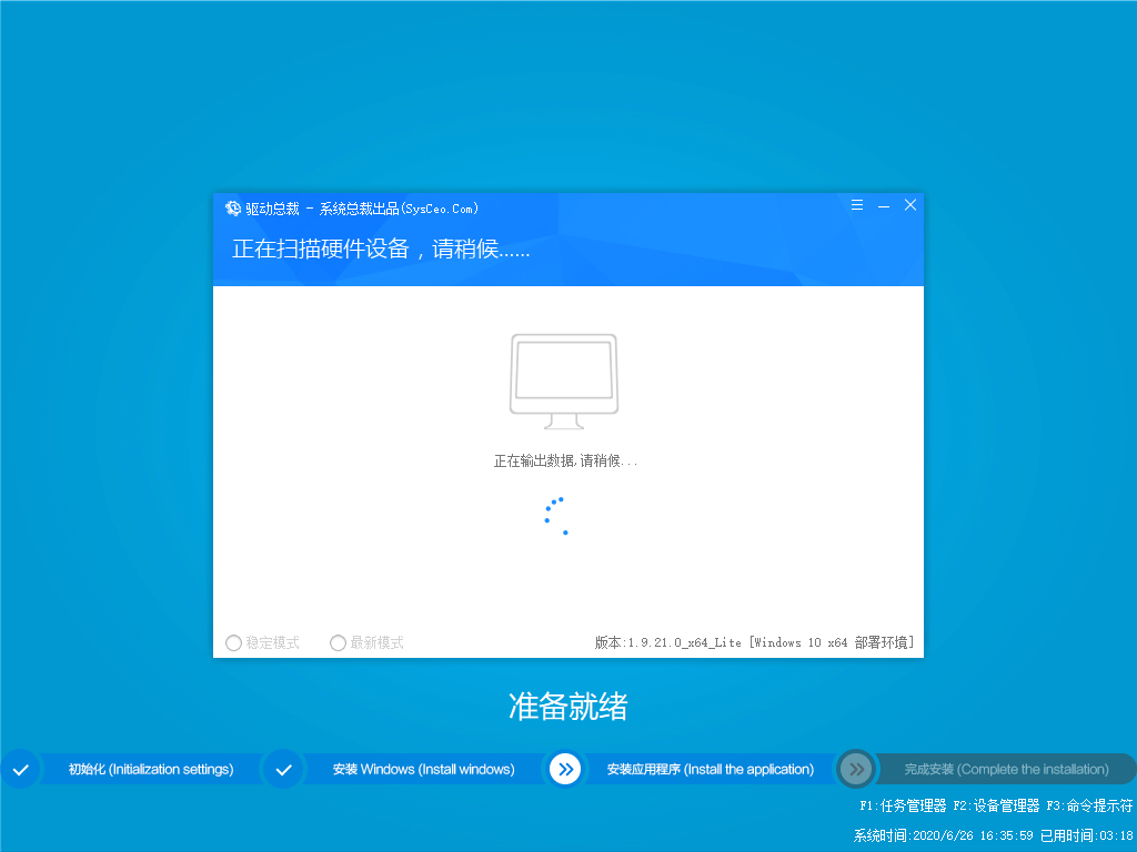 Win10RTMwin10dWin10ϵy(tng)dwin10Rdwin10ʽISOR΢ܛԭϵy(tng)d΢ܛٷʽϵy(tng)Windows10ٷISORdWin10΢ܛٷRdWin10΢ܛٷISORdWin10ʽISORdWin10a(chn)ƷWin10ʽ棬Windows 10 ʽ棬Win10ٷʽwin10̘I(y)棬win10I(y)win10wn10I(y)wn10I(y)棬windows10̘I(y)wn10ڙwndows10I(y)wndows10windows10M߰棬wndows10I(y)wndows10I(y)wndows10ڙWindows 10 ٷʽWin1020H1ʽWindows 10 RTMWindows 10 RedstoneWindows 10 spring updateWindows 10 Spring Creators UpdateWin10 Build 19041Windows 10 Build 19041Windows 10 Version 2004ȫ汾ٷԭRdWindows InsiderͨRelease Preview Ring(wn)ͨSlow RingF(xin)ast Ring