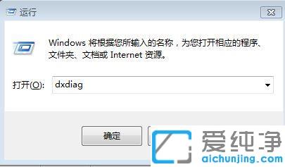 win10鿴X̖(ho)ķ