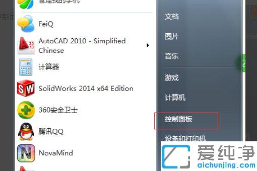 win7ϵy(tng)cad2010ʾe`ôQ