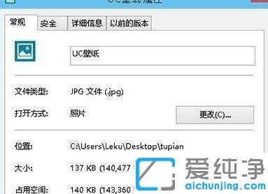 win10ϵy(tng)鿴DƬʹWindowsƬ鿴ķ