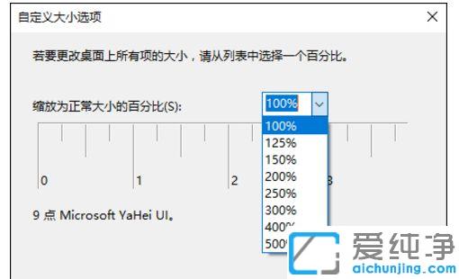 Win10ϵy(tng)Ļw(li)ģôQ