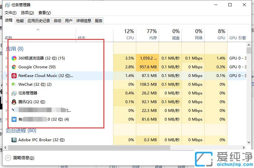 win10β鿴\еM