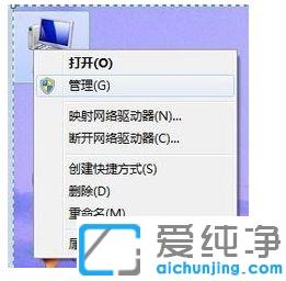 win7ϵy(tng)β鿴ԼXЛ]{