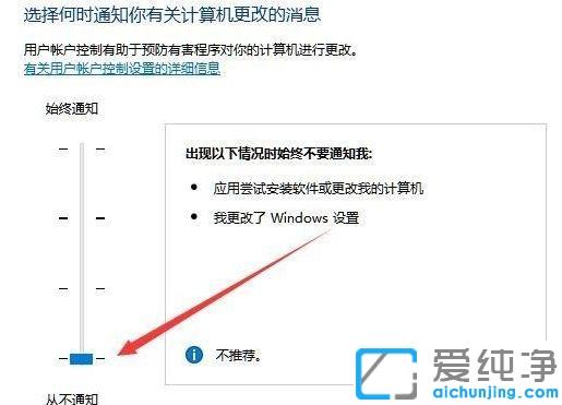 win10ϵy(tng)(bio)ֻƄӲc(din)ޏ(f)