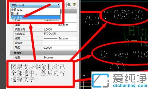 cad̈D䓽̖(ho)w@ʾôk_win10ϵy(tng)cad䓽̖(ho)@ʾyaޏ(f)